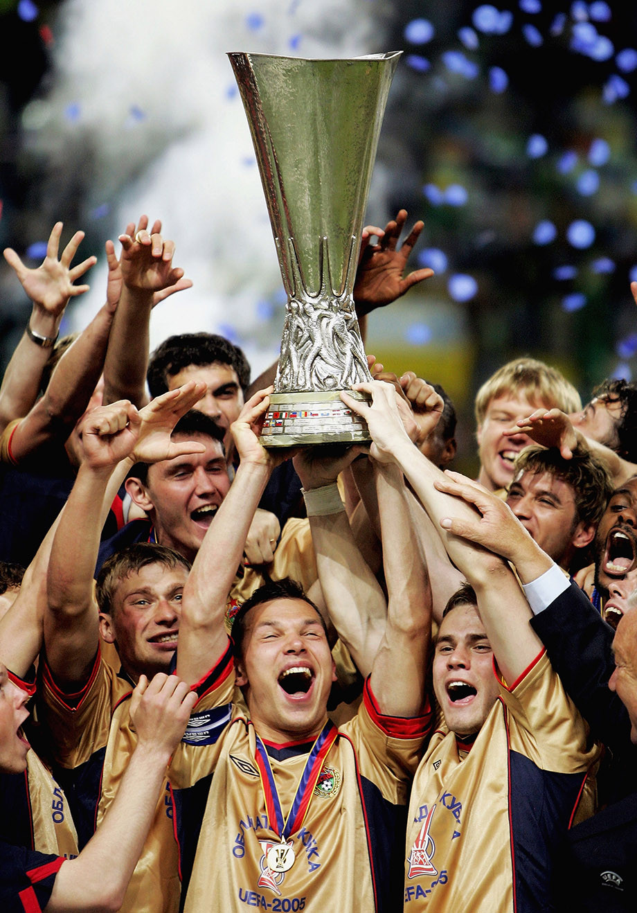 ЦСКА — обладатель Кубка УЕФА-2005