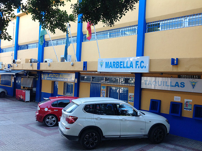 Стадионная касса и офис клуба