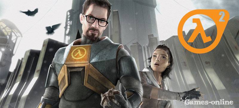 Half-Life 2 игра для слабого компьютера