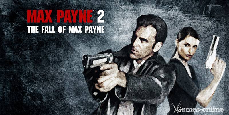 Max Payne 2 игра для слабого компьютера