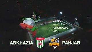 Чемпионат Мира по футболу ConIFA 2016. Абхазия — Пенджаб. Финал. 05.06.2016
