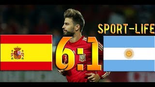 Испания - Аргентина 6:1 ОБЗОР МАТЧА HD.