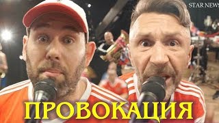 Слепаков записал ПРОВОКАЦИОННУЮ песню про футбол со Шнуром