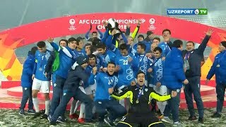 Сборная Узбекистана по футболу U-23 стала чемпионом Азии!