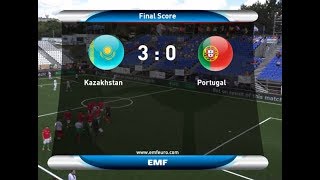 EMF EURO-2017. Обзор матча Казахстан - Португалия