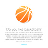 Значок Баскетбол. Оранжевый баскетбольный мяч | Векторный клипарт