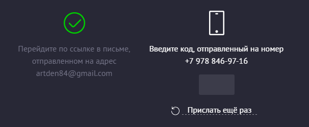Обзор букмекерской конторы 888.ru + инструкция по регистрации