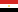 \"Египет"