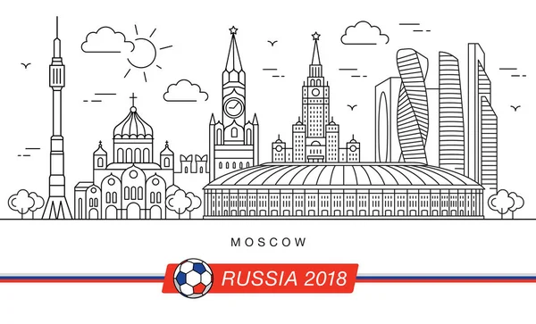 Достопримечательности Москвы для чемпионата мира по футболу 2018 года. Векторные иллюстрации Векторная Графика
