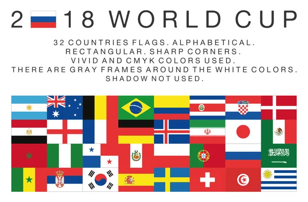 Прямоугольные флаги 2018 Кубок мира стран Лицензионные Стоковые Иллюстрации