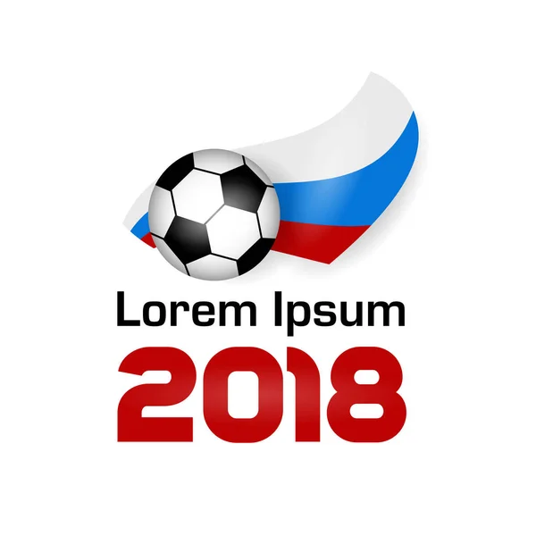 Логотип чемпионата по футболу 2018 Стоковый Вектор