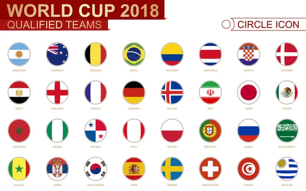 Мировой Кубок 2018, все квалифицированные команды флаги Лицензионные Стоковые Векторы