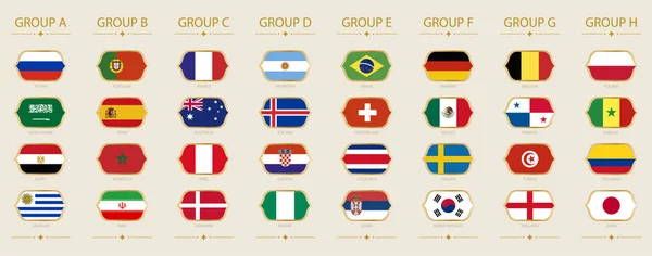 Флаги футбольного турнира, сортировка по группам. Мира по футболу 2018 Лицензионные Стоковые Векторы
