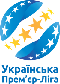 Чемпионат Украины по футболу 2017/2018