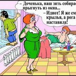 Серия отличных новых анекдотов